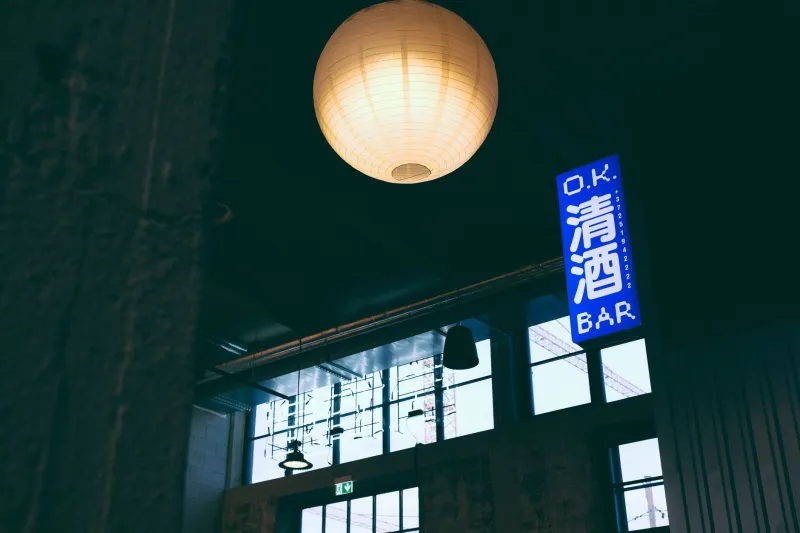 What Your Venue's Signage Is Costing You Before Guests Even Walk Through the Door